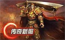 天龙八部私服如何通过副本快速致富 奖励获取最大化