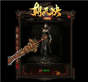 天龙八部私服挂机练级点推荐 高效获取经验的方法