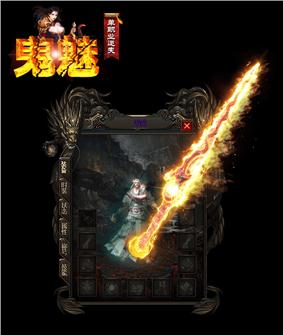 天龙八部sf新手快速入门秘籍 学习必备的生存技巧