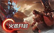 天龙八部私服装备洗练攻略 如何洗出极品属性